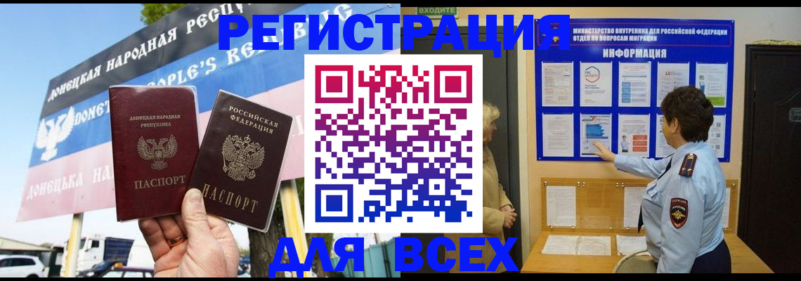 форма 3 в Нижней Салде